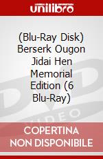 (Blu-Ray Disk) Berserk Ougon Jidai Hen Memorial Edition (6 Blu-Ray) brd