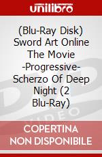 (Blu-Ray Disk) Sword Art Online The Movie -Progressive- Scherzo Of Deep Night (2 Blu-Ray) brd