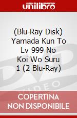 (Blu-Ray Disk) Yamada Kun To Lv 999 No Koi Wo Suru 1 (2 Blu-Ray) brd