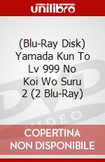 (Blu-Ray Disk) Yamada Kun To Lv 999 No Koi Wo Suru 2 (2 Blu-Ray) brd