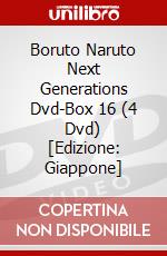 Boruto Naruto Next Generations Dvd-Box 16 (4 Dvd) [Edizione: Giappone] dvd