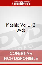Mashle Vol.1 (2 Dvd) dvd