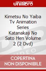 Kimetsu No Yaiba Tv Animation Series Katanakaji No Sato Hen Volume 2 (2 Dvd) dvd