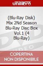(Blu-Ray Disk) Mix 2Nd Season Blu-Ray Disc Box Vol.1 (4 Blu-Ray) brd