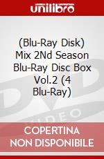(Blu-Ray Disk) Mix 2Nd Season Blu-Ray Disc Box Vol.2 (4 Blu-Ray) brd