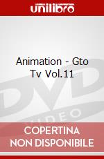 Animation - Gto Tv Vol.11 dvd