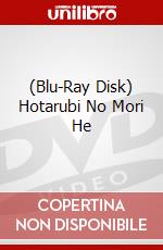 (Blu-Ray Disk) Hotarubi No Mori He brd
