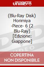 (Blu-Ray Disk) Horimiya -Piece- 6 (2 Blu-Ray) [Edizione: Giappone] brd
