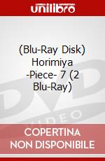 (Blu-Ray Disk) Horimiya -Piece- 7 (2 Blu-Ray) brd