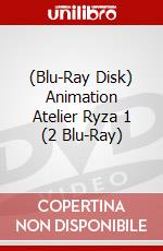 (Blu-Ray Disk) Animation Atelier Ryza 1 (2 Blu-Ray) brd