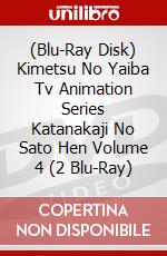 (Blu-Ray Disk) Kimetsu No Yaiba Tv Animation Series Katanakaji No Sato Hen Volume 4 (2 Blu-Ray) brd