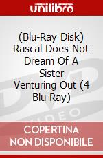 (Blu-Ray Disk) Rascal Does Not Dream Of A Sister Venturing Out (4 Blu-Ray) brd