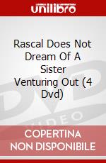Rascal Does Not Dream Of A Sister Venturing Out (4 Dvd) dvd