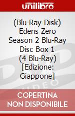 (Blu-Ray Disk) Edens Zero Season 2 Blu-Ray Disc Box 1 (4 Blu-Ray) [Edizione: Giappone] brd