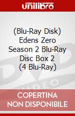 (Blu-Ray Disk) Edens Zero Season 2 Blu-Ray Disc Box 2 (4 Blu-Ray) brd