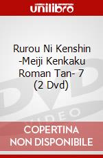 Rurou Ni Kenshin -Meiji Kenkaku Roman Tan- 7 (2 Dvd) dvd