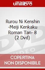 Rurou Ni Kenshin -Meiji Kenkaku Roman Tan- 8 (2 Dvd) dvd