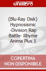 (Blu-Ray Disk) Hypnosismic -Division Rap Battle- Rhyme Anima Plus 1 brd