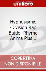 Hypnosismic -Division Rap Battle- Rhyme Anima Plus 1 dvd