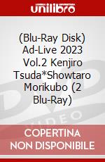(Blu-Ray Disk) Ad-Live 2023 Vol.2 Kenjiro Tsuda*Showtaro Morikubo (2 Blu-Ray) brd