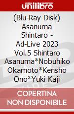 (Blu-Ray Disk) Asanuma Shintaro - Ad-Live 2023 Vol.5 Shintaro Asanuma*Nobuhiko Okamoto*Kensho Ono*Yuki Kaji brd