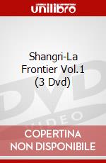 Shangri-La Frontier Vol.1 (3 Dvd) dvd