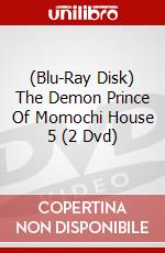 (Blu-Ray Disk) The Demon Prince Of Momochi House 5 (2 Dvd) brd