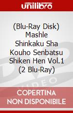 (Blu-Ray Disk) Mashle Shinkaku Sha Kouho Senbatsu Shiken Hen Vol.1 (2 Blu-Ray) brd