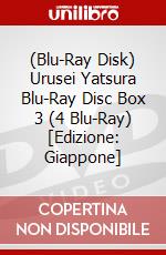 (Blu-Ray Disk) Urusei Yatsura Blu-Ray Disc Box 3 (4 Blu-Ray) [Edizione: Giappone] brd