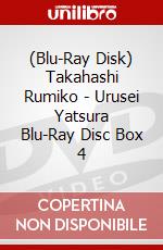 (Blu-Ray Disk) Takahashi Rumiko - Urusei Yatsura Blu-Ray Disc Box 4 brd