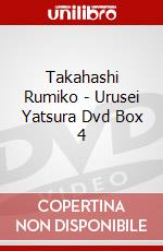 Takahashi Rumiko - Urusei Yatsura Dvd Box 4 dvd