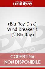 (Blu-Ray Disk) Wind Breaker 1 (2 Blu-Ray) brd
