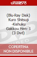 (Blu-Ray Disk) Kuro Shitsuji -Kishuku Gakkou Hen- 1 (3 Dvd) brd