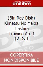 (Blu-Ray Disk) Kimetsu No Yaiba Hashira Training Arc 1 (2 Dvd brd