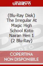 (Blu-Ray Disk) The Irregular At Magic High School Koto Nairan Hen 1 (2 Blu-Ray) brd