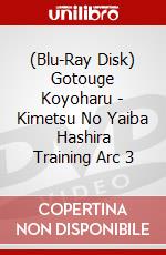 (Blu-Ray Disk) Gotouge Koyoharu - Kimetsu No Yaiba Hashira Training Arc 3 brd