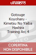 Gotouge Koyoharu - Kimetsu No Yaiba Hashira Training Arc 4 dvd