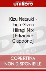 Kizu Natsuki - Eiga Given Hiiragi Mix [Edizione: Giappone] dvd
