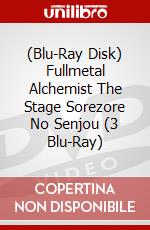 (Blu-Ray Disk) Fullmetal Alchemist The Stage Sorezore No Senjou (3 Blu-Ray) brd