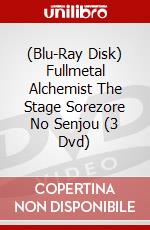 (Blu-Ray Disk) Fullmetal Alchemist The Stage Sorezore No Senjou (3 Dvd) brd