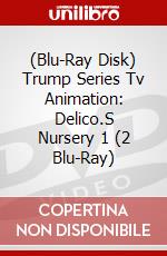 (Blu-Ray Disk) Trump Series Tv Animation: Delico.S Nursery 1 (2 Blu-Ray) brd