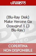 (Blu-Ray Disk) Make Heroine Ga Oosugiru! 1 (3 Blu-Ray) brd