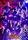 Mashle]The Stage 2.5 (2 Dvd) [Edizione: Giappone] film in dvd