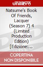 Natsume's Book Of Friends, Lacquer (Season 7) 4 (Limited Production Edition) [Edizione: Giappone] dvd