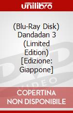 (Blu-Ray Disk) Dandadan 3 (Limited Edition) [Edizione: Giappone] brd