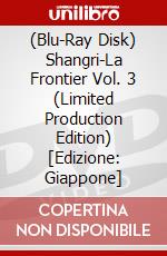 (Blu-Ray Disk) Shangri-La Frontier Vol. 3 (Limited Production Edition) [Edizione: Giappone] brd