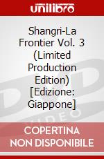 Shangri-La Frontier Vol. 3 (Limited Production Edition) [Edizione: Giappone] dvd