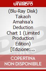 (Blu-Ray Disk) Takaoh Amahisa's Deduction Chart 1 (Limited Production Edition) [Edizione: Giappone] brd
