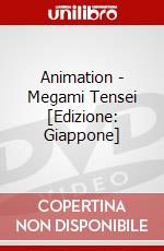 Animation - Megami Tensei [Edizione: Giappone] dvd