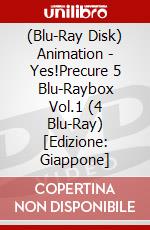 (Blu-Ray Disk) Animation - Yes!Precure 5 Blu-Raybox Vol.1 (4 Blu-Ray) [Edizione: Giappone] film in dvd